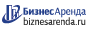 Коммерческая недвижимость в Свирске